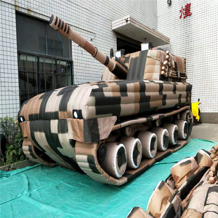 蚌埠新型军用充气坦克